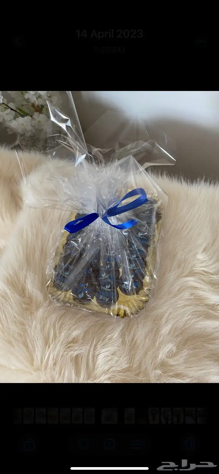 شوكلاه بأشكال متنوعة عيد سعيد مواليد   شكل سبونج بوب و قلب 7