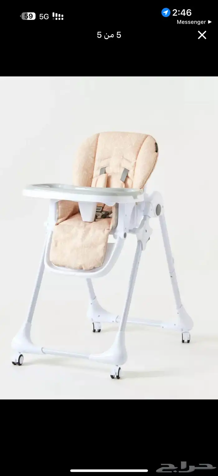 جدة حي الفيصلية مقابل عزيز مول 0