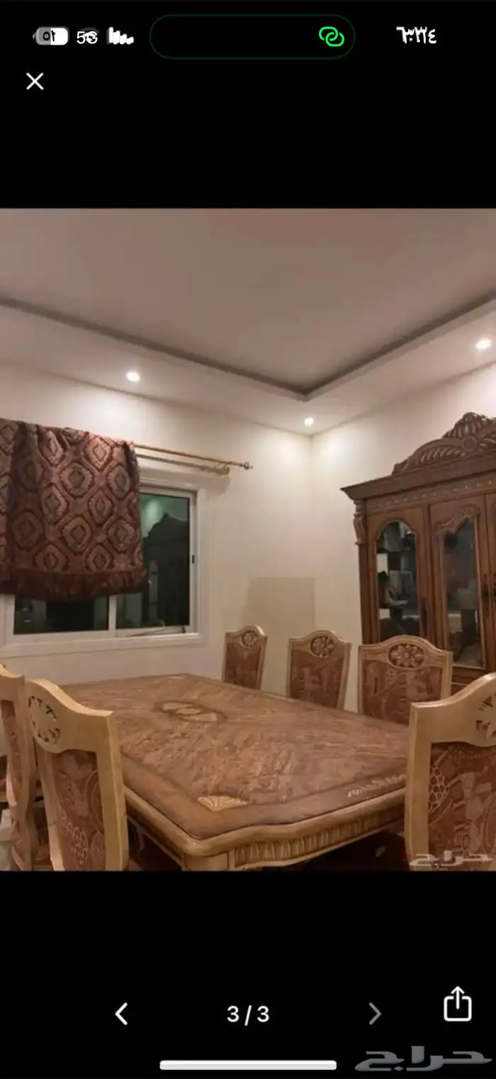 طاوله طعام خشب 0