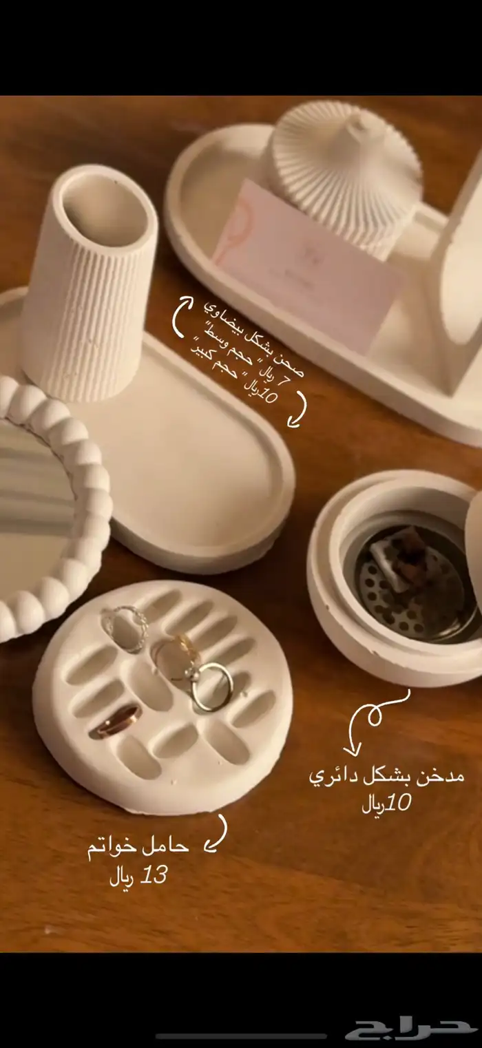 مصنوعات يدويه 2