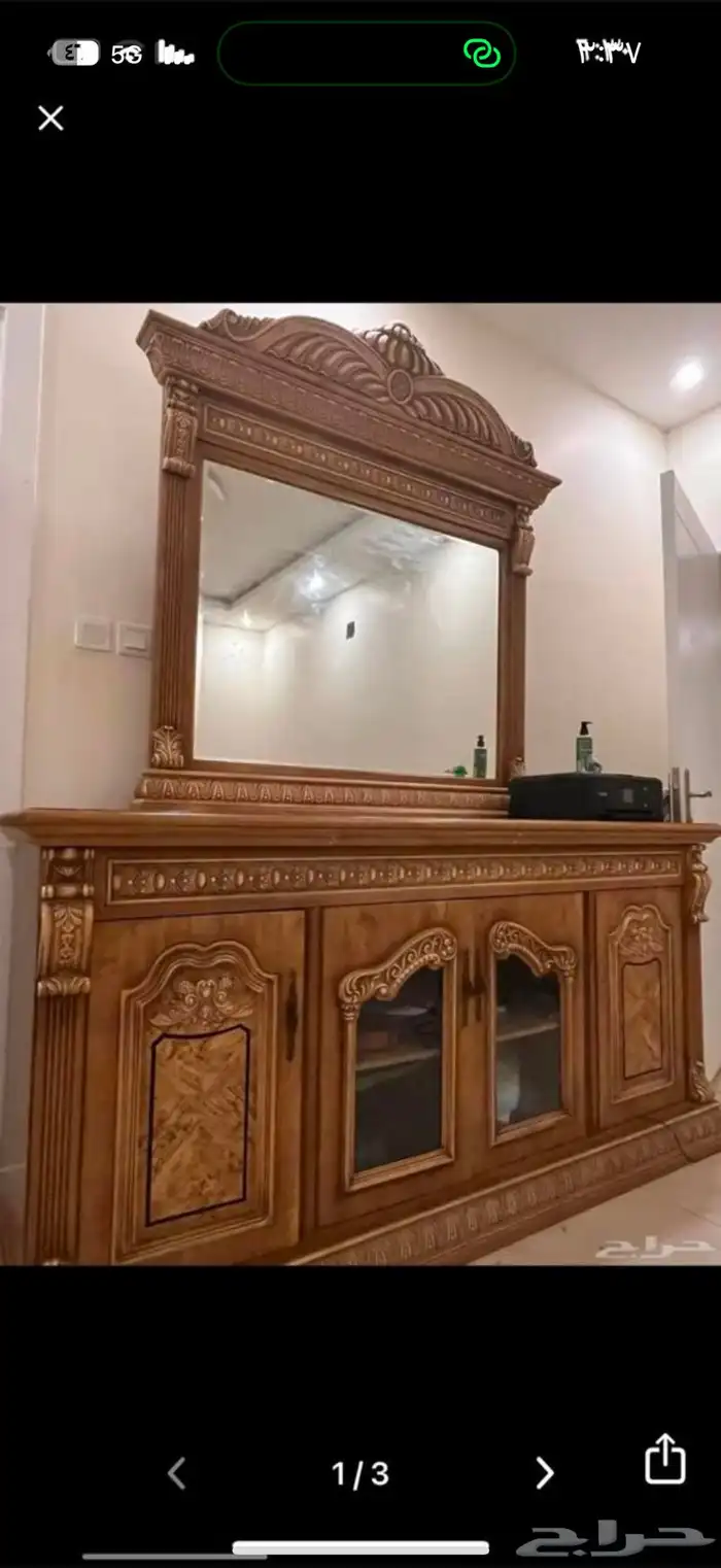 طاوله طعام خشب 1