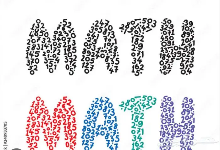 معلم ماث مصري خبرة 10 سنوات في مواد Math101 001 0