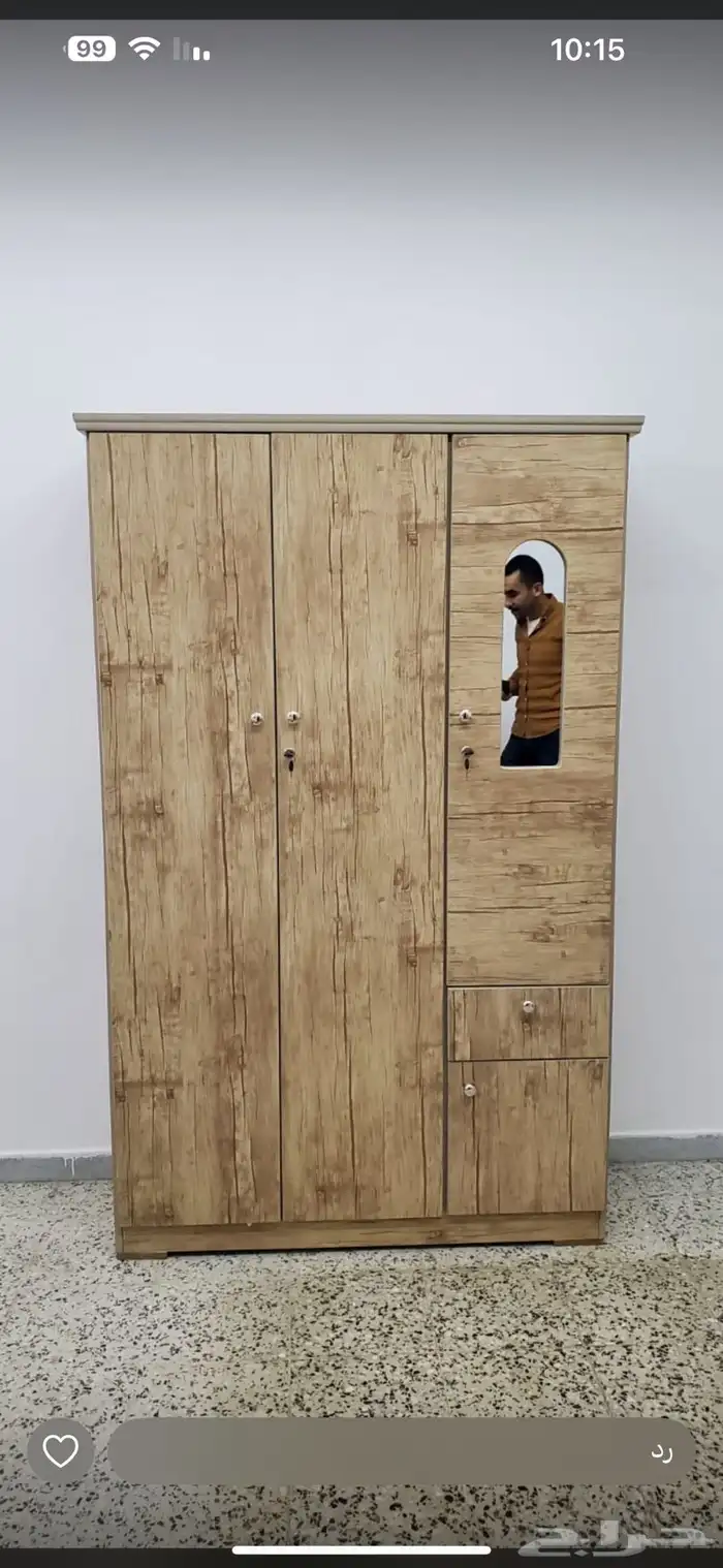 جميع الثاث 11