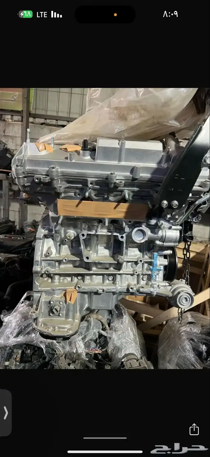 مكاين وجربوكسات مستورده ياباني كوري صيني وكاله 2