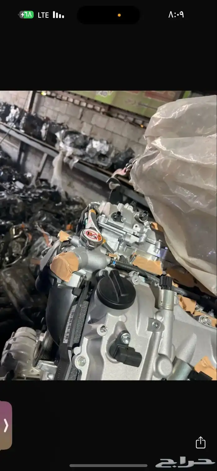 مكاين وجربوكسات مستورده ياباني كوري صيني وكاله 3