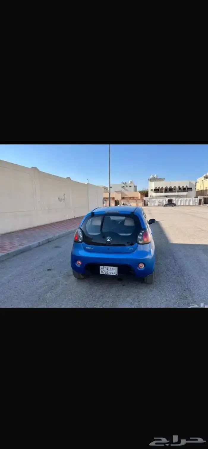 جيلي باندا 2015 2