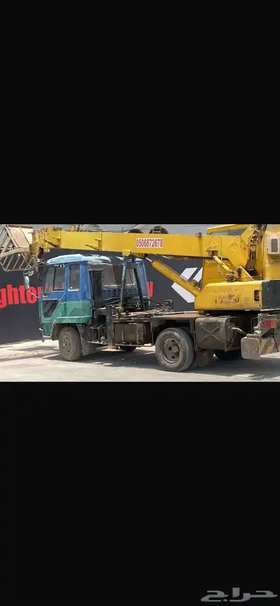 رافعه كرين سله باسكت للايجار شرق الرياض 1