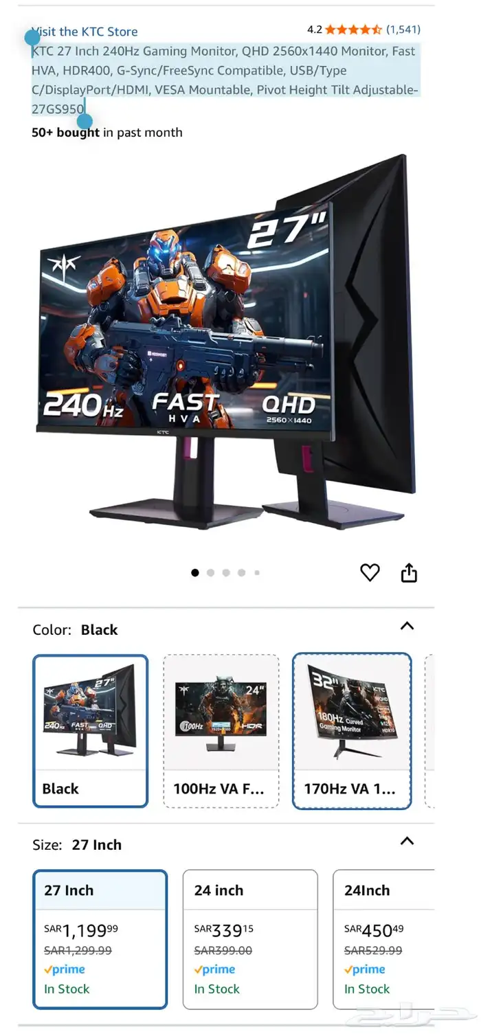 pc gaming high end 4070ti super 15