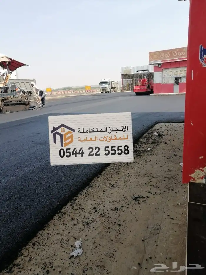 حجر زينة محلي للحدائق والمشاريع الكبيرة 18