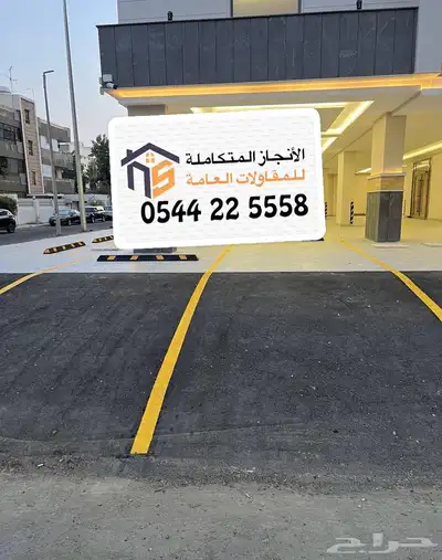 حجر زينة محلي للحدائق والمشاريع الكبيرة 21