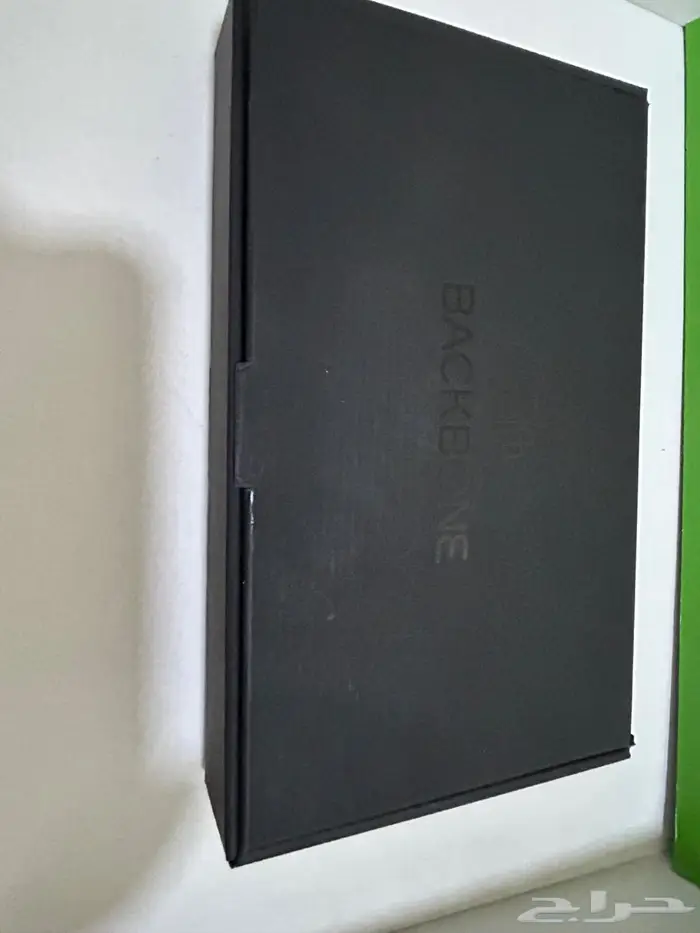 BACKBONE 3