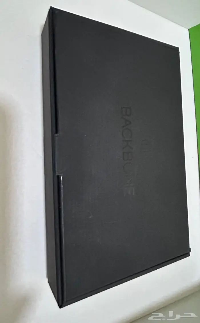 BACKBONE 2