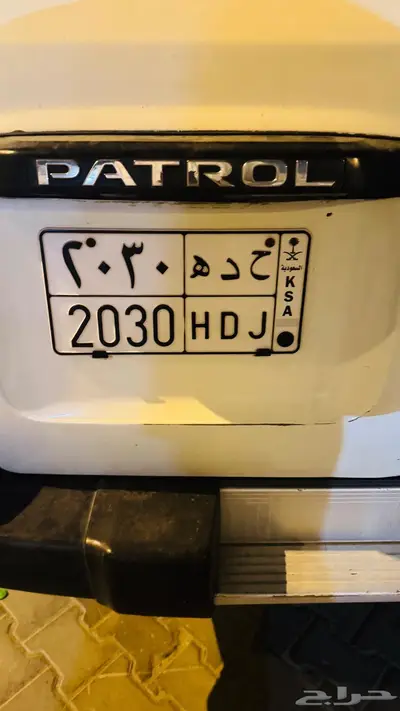 اللوحات سيارات 1