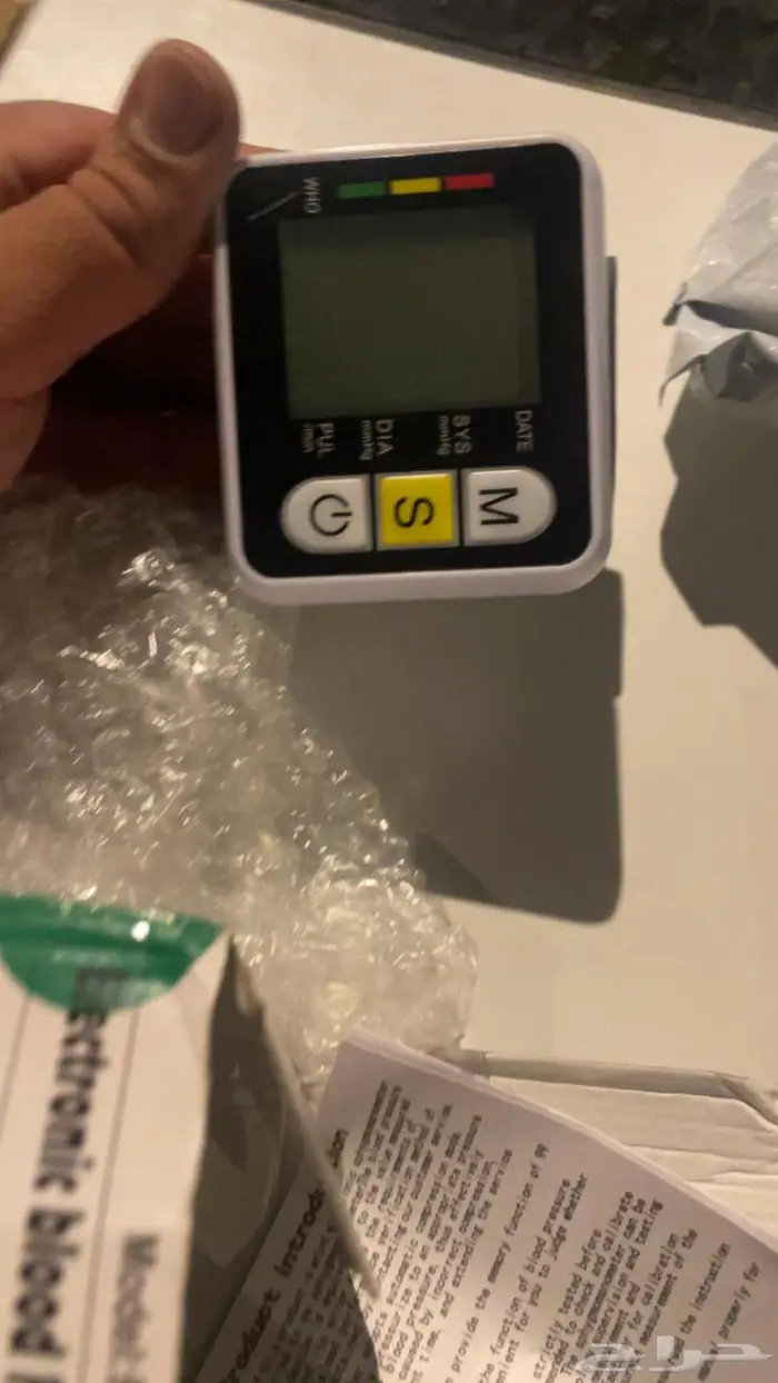 جهاز قياس الضغط 2
