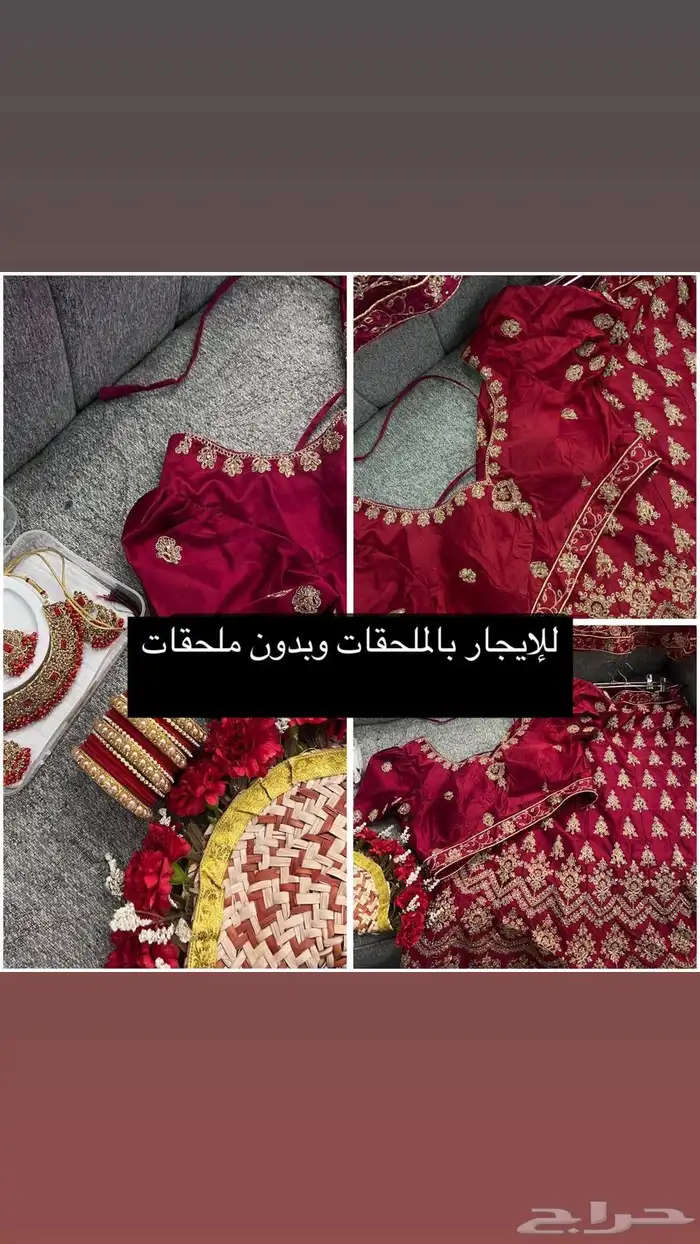 فستان ساري هندي فخم للأيجار 0
