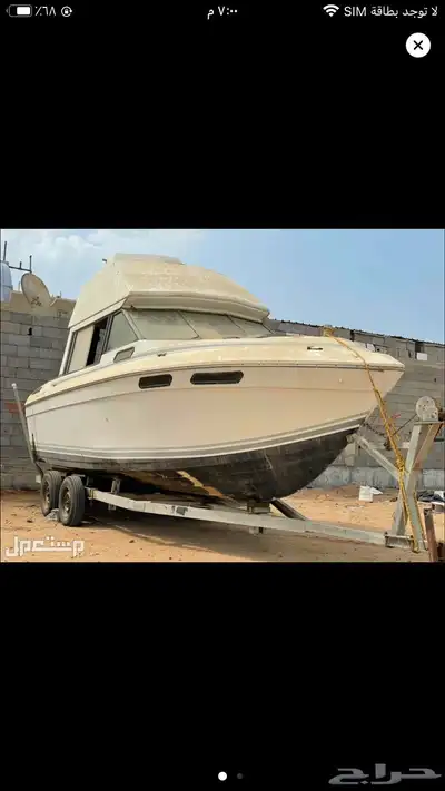 هيكل يخت للبيع ارخص سعر 7