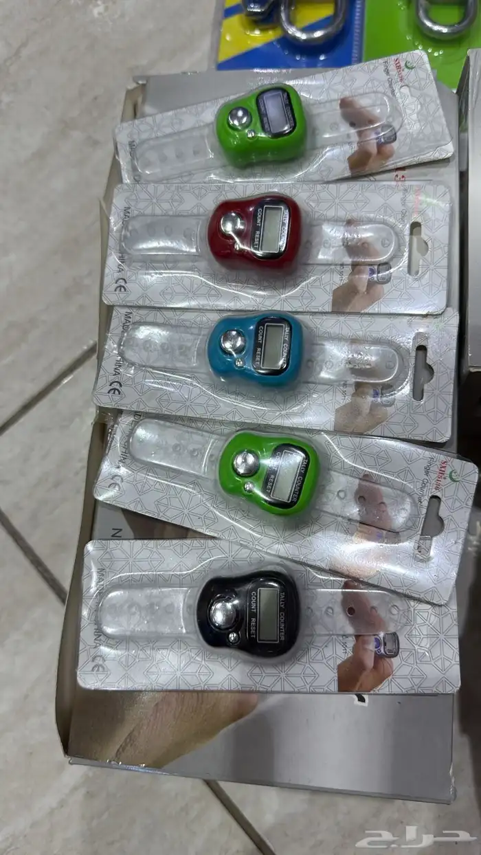 مظلات شفافه ملونه مظلات شمسية ابيض واسود ادوات عنايه للحج 19