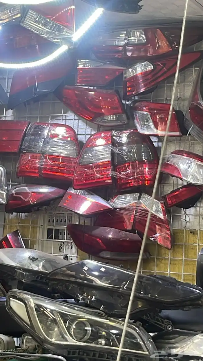 قطع أنواع 2