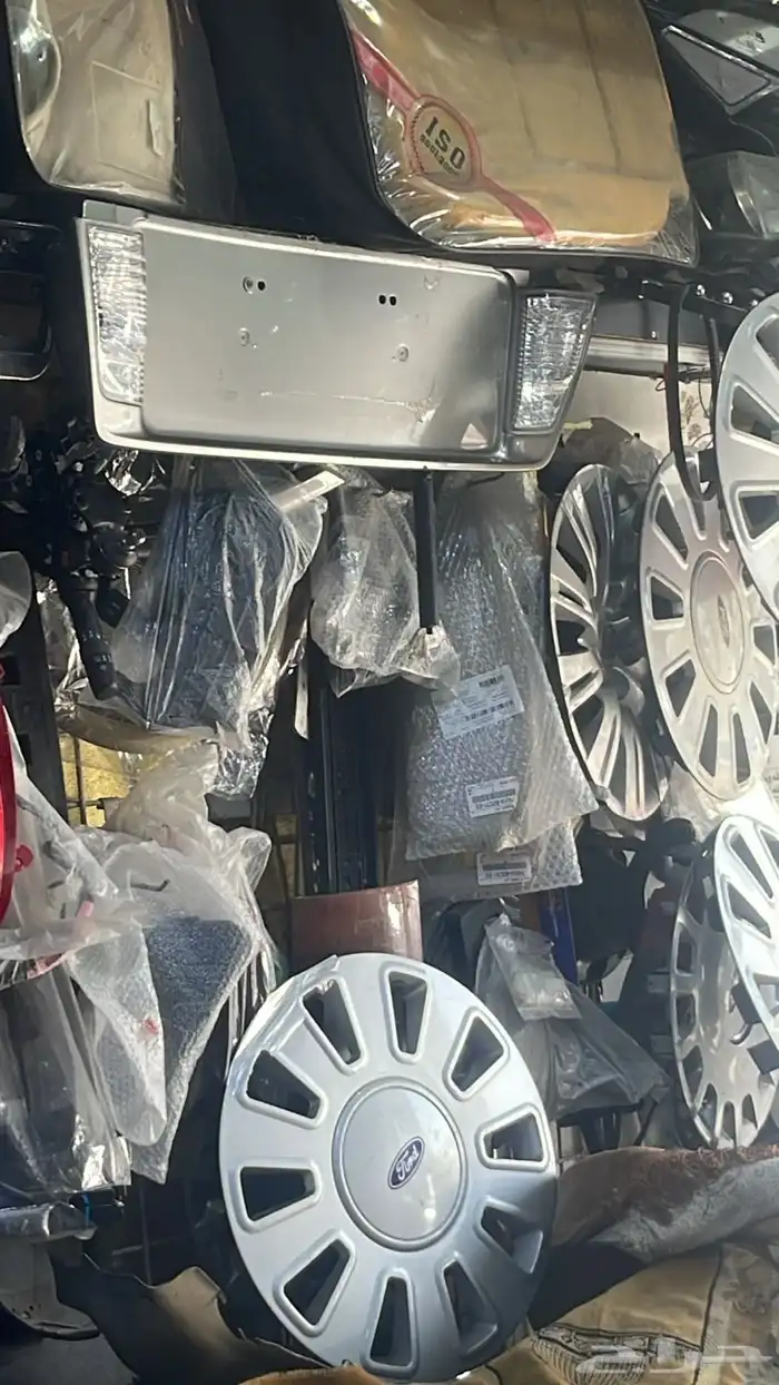 قطع أنواع 1