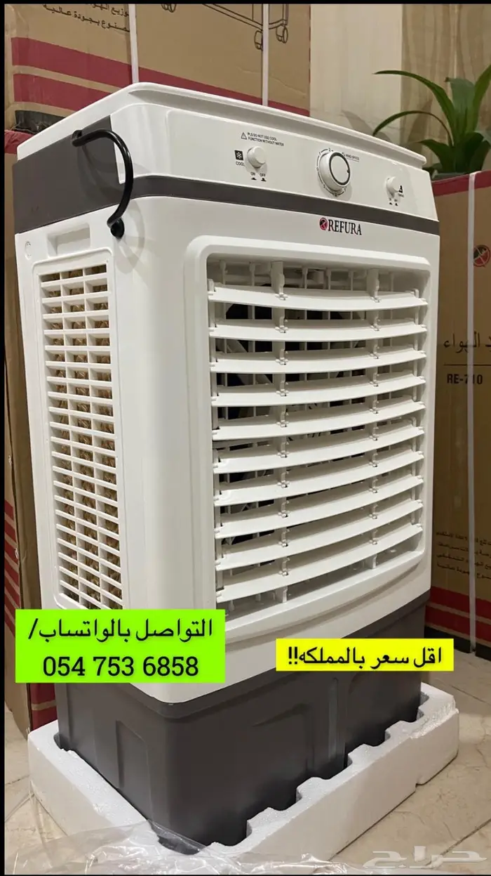 مكيفات صحراويه ( تحدي اقل سعر بالمملكه ) لححق 4