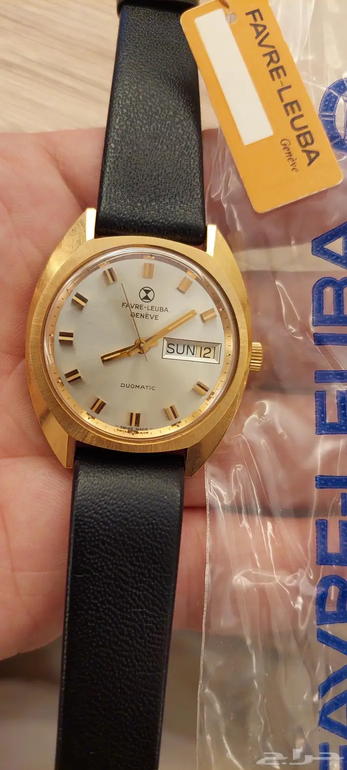 ساعة مخزنة 50 سنة نوع فافرلوبا Favre Leuba اوتوماتيك سويسري 2