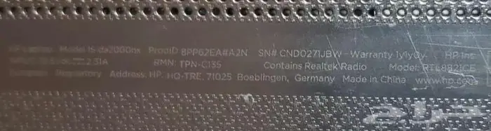 لابتوب HP Laptop 15-da2xxx 9