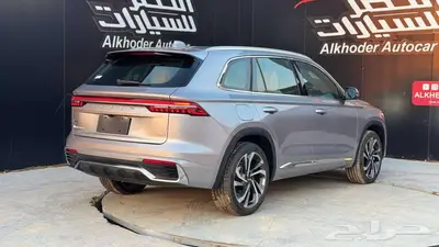 جيلي مونجارو فل كامل 10