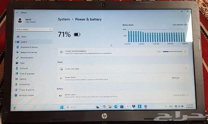 لابتوب HP Laptop 15-da2xxx 6