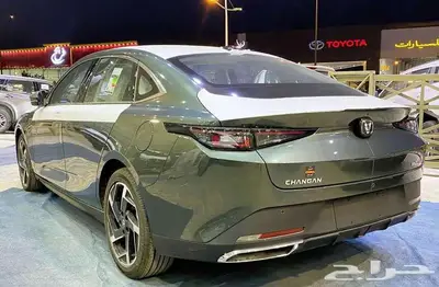 شانجان ايدو ليمتيد 2025 0