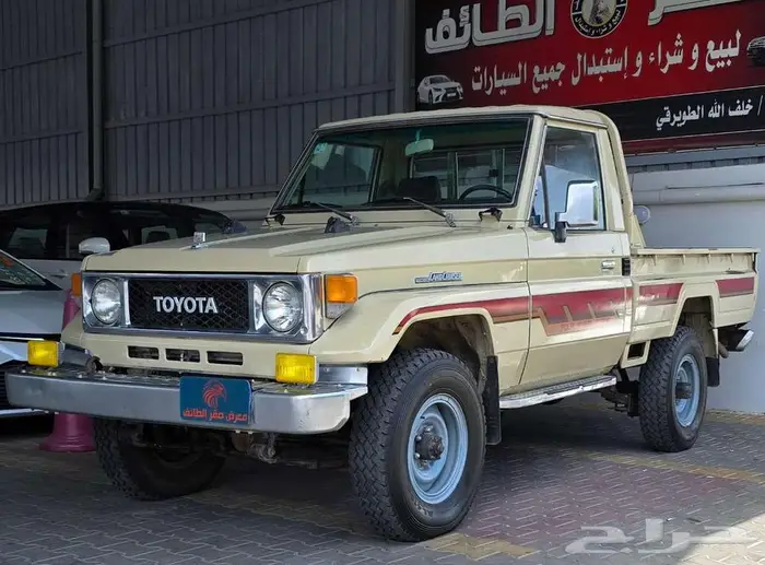 شاص غمارة 1988 بودي بلد 1