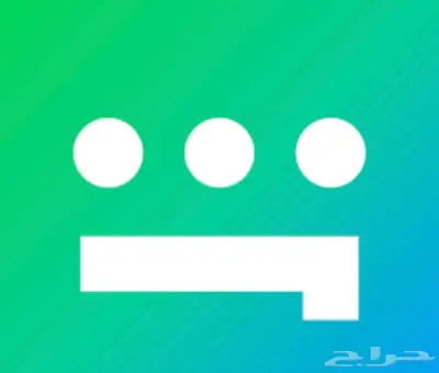 اشتراك شاهد شامل كميات قليله حساب كامل ا ملف 0