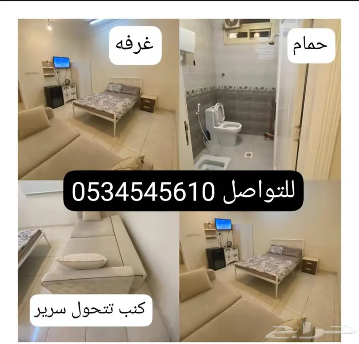 حي هادي بجوار الممشى بجوار جامعة طيه 7