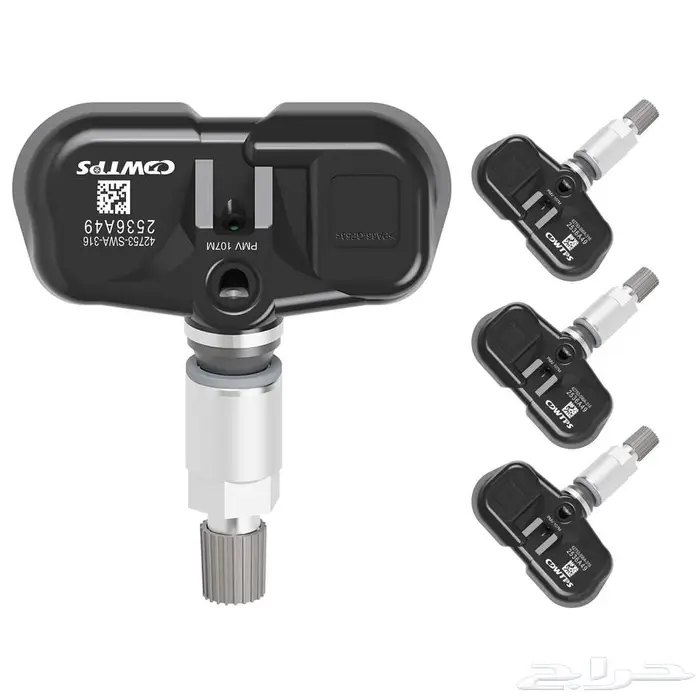 حساسات كفرات جميع السيارات 1