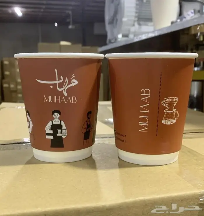 طباعة اكواب ورقية 0