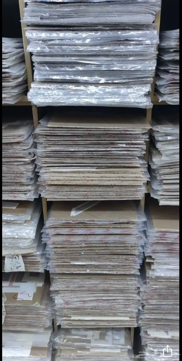 خطوط السيارات جمله 0