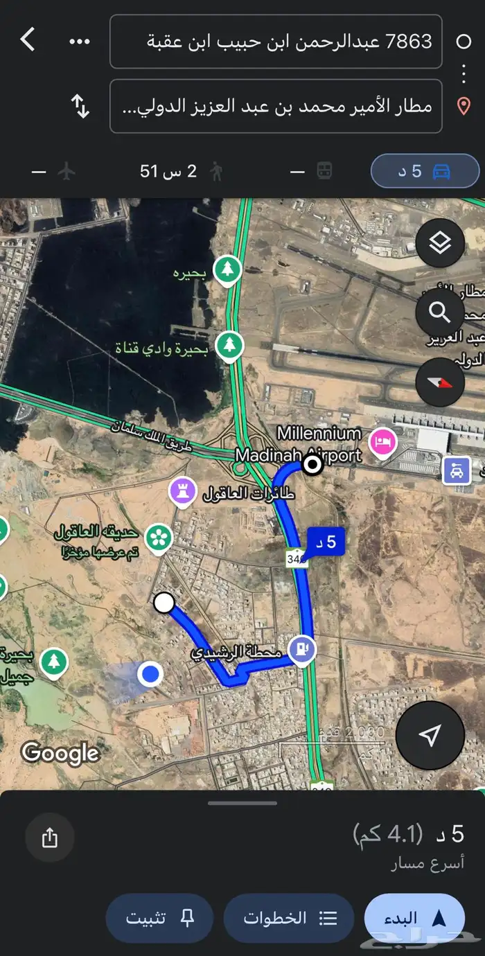 ارض تجارية بالعاقول 5