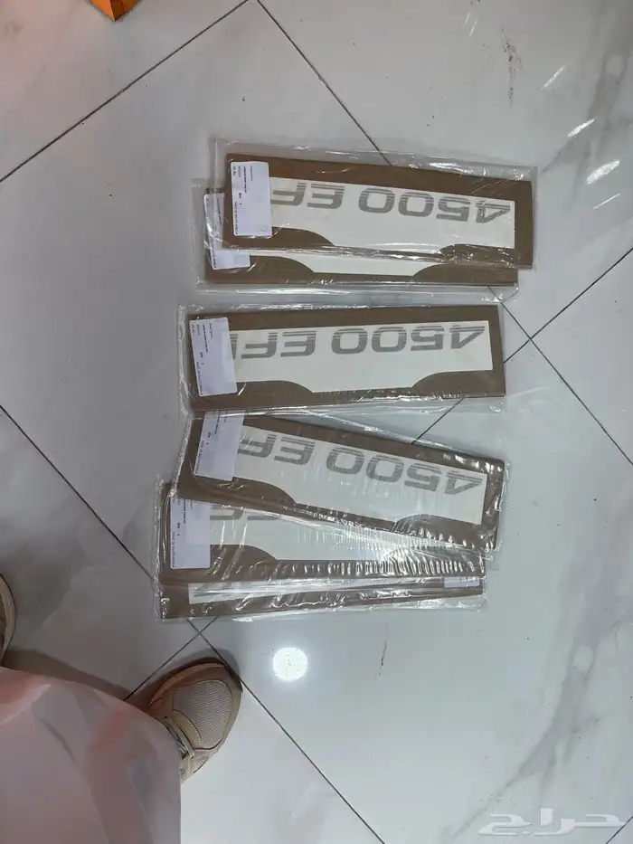 خطوط السيارات جمله 23
