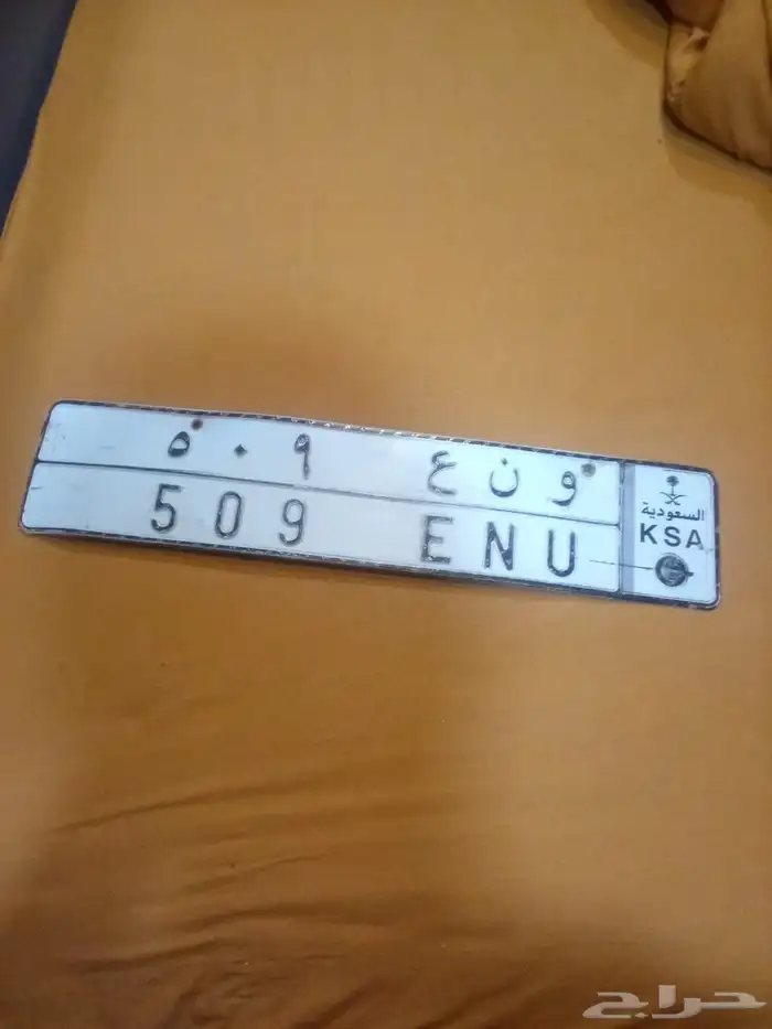 لوحة 0