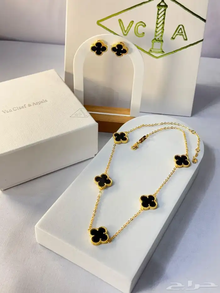 سلاسل فان كليف 1