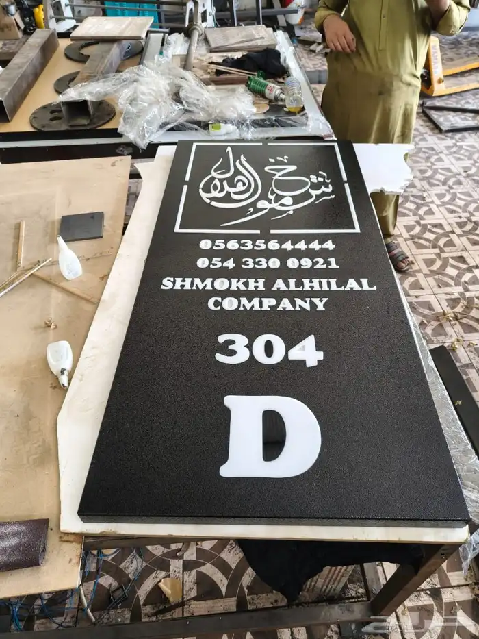 مصنع روائع النقش لااعمال الحدادة العامة قص ليزر وطعاجات 8