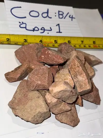 حجر زينة محلي للحدائق والمشاريع الكبيرة 25