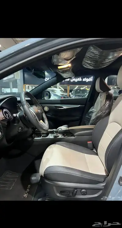 انفنتي QX55 كوب index