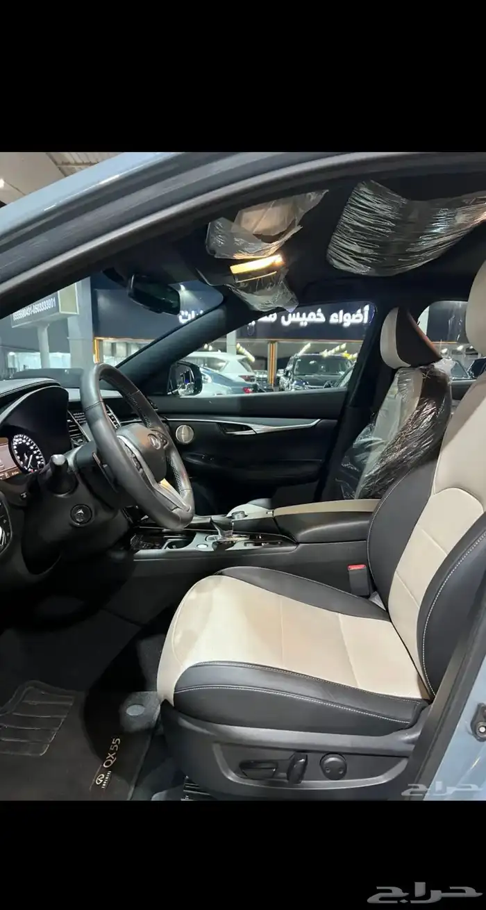 انفنتي QX55 كوب 7
