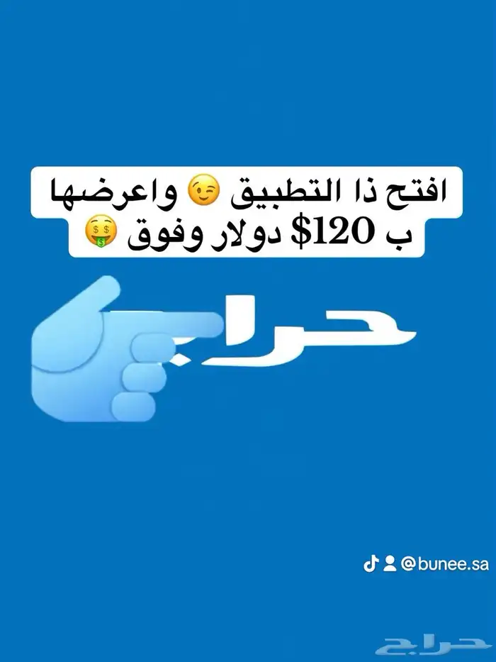 ليقو مورد ليقو بارخص سعر تبي رابط خاص lego 3