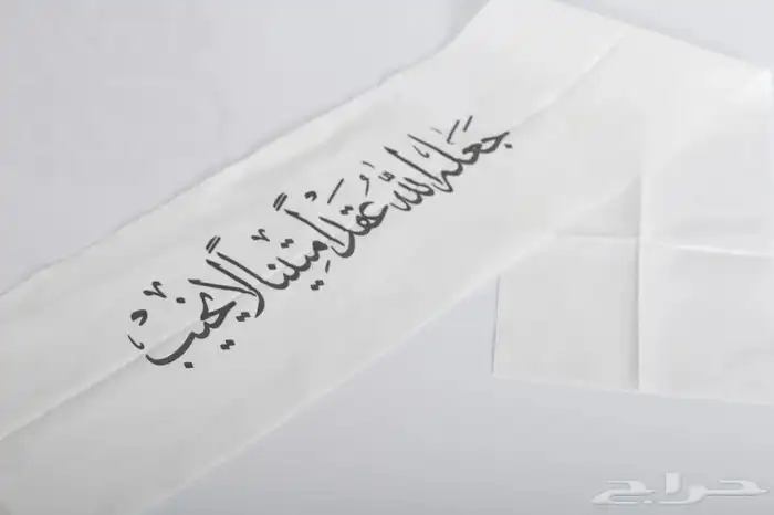 متجر الورد 7