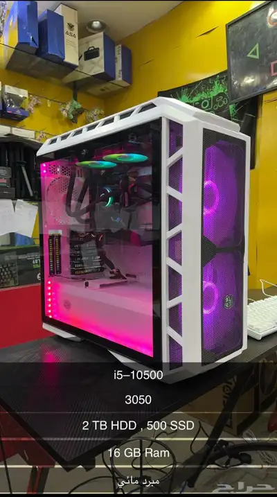 pc للبيع مع كرسي وطاوله وشاشه واغراض البيسي كاملة 0