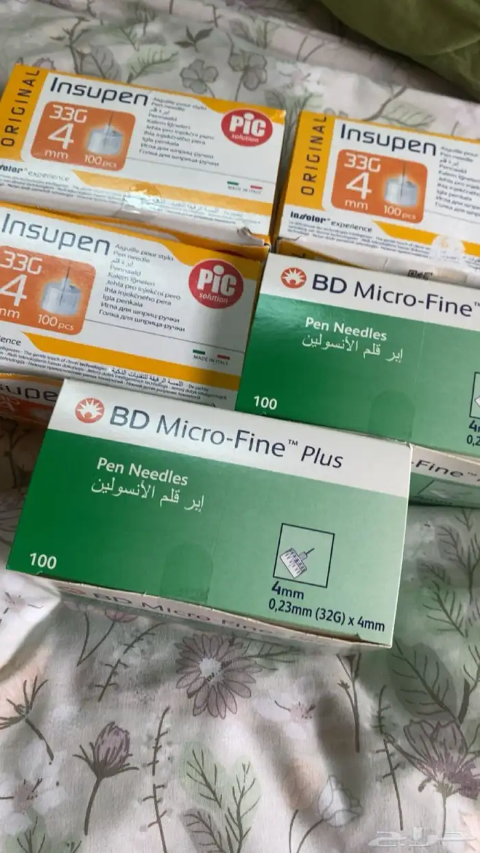 راس ابرة قلم الأنسولين 3