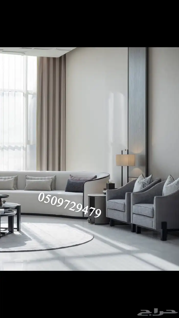 كنب مجالس نيومودرن كراسي مجالس كافيهات 17