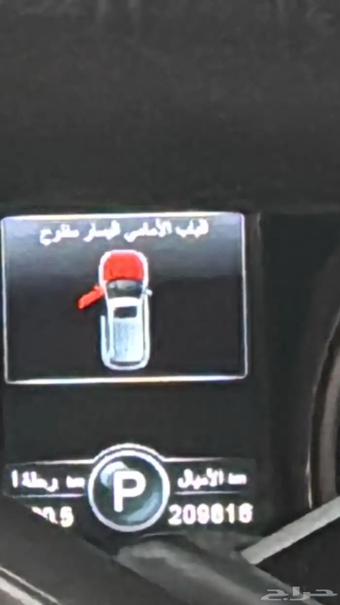 شانجان 2019 CS75 فل كامل 5