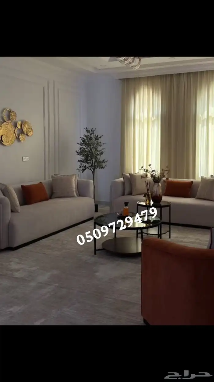كنب مجالس نيومودرن كراسي مجالس كافيهات 7